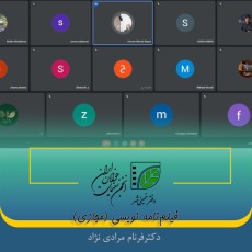 677e6f1a78ef4_فیلم‌نامه‌نویسی%20مجازی.jpg